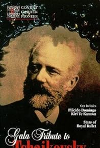 Primary photo for Gala Tribute to Tchaikovsky