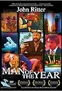 Man of the Year (2002)