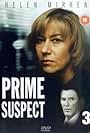 Helen Mirren and Tom Bell in Prime Suspect 3 (1993)