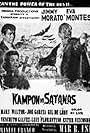 Kampon ni Satanas (1970)