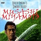 Samurai I: Musashi Miyamoto (1954)