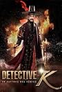 Detective K: Secret of Virtuous Widow (2011)