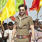 Jeet in Power (2016)