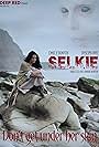 Selkie (2014)