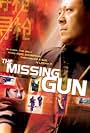 Wen Jiang in The Missing Gun (2002)