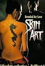 Skin Art (1993)