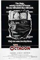 The Octagon (1980)