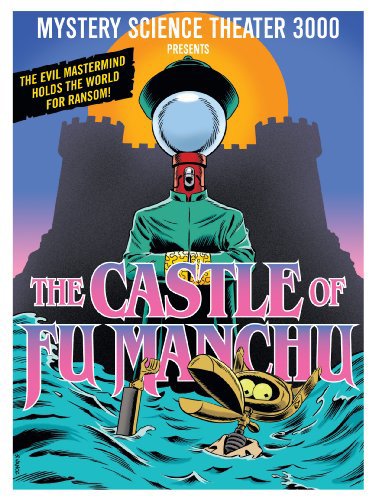 The Castle of Fu Manchu (1992)