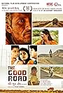 The Good Road (2013)