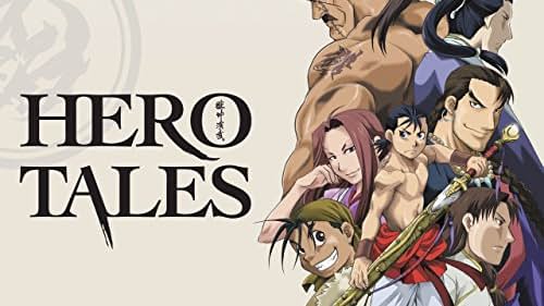 Hero Tales (2007)