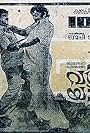 Vazhikal Yaathrakkar (1981)