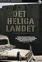 Det heliga landet (2006)