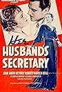 Warren Hull, Jean Muir, and Beverly Roberts in Her Husband's Secretary (1937)