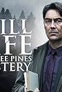 Still Life: A Three Pines Mystery (2013)