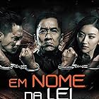 Police Story: Lockdown (2013)