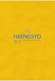 Haengsyo (2019)