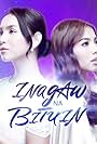 Kyline Alcantara and Therese Malvar in Inagaw na bituin (2019)