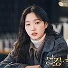 Kim Go-eun in The King: Eternal Monarch (2020)