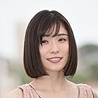 Mayu Matsuoka