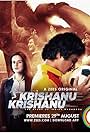 Krishanu Krishanu (2019)