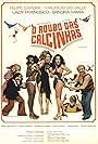 O Roubo das Calcinhas (1975)