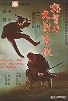 Zatoichi and the One-Armed Swordsman (1971)