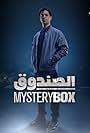 Ahmad Dash in Mysterybox (2023)