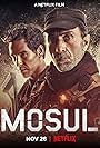 Mosul (2019)