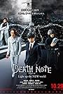 Sôsuke Ikematsu, Erika Toda, Masaki Suda, and Masahiro Higashide in Death Note 3 - Illumina il nuovo mondo (2016)