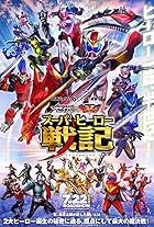 Kamen Rider Saber + Kikai Sentai Zenkaiger: Super Hero Senki