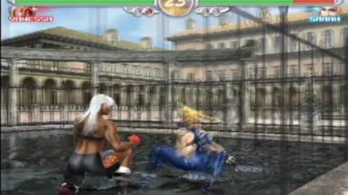 Virtua Fighter 4