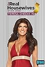 Teresa Giudice in The Real Housewives of New Jersey: Teresa Checks In (2015)