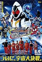 Kamen Rider Fourze: Everyone, Space is Here!