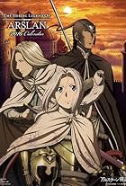 The Heroic Legend of Arslan