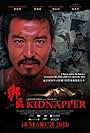 Kidnapper (2010)