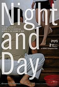 Night and Day (2008)