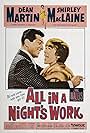 Shirley MacLaine and Dean Martin in All in a Night's Work (1961)