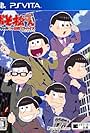 Osomatsusan the Game: Hachamecha shuushoku adobaisu - Deddo oa wâku (2017)