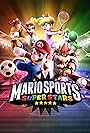 Mario Sports Superstars (2017)