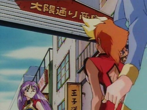 Dirty Pair Flash (1995)