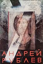 Andrei Rublev