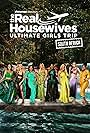 The Real Housewives Ultimate Girls Trip - South Africa (2024)