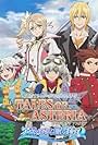 Tales of Arteria: Avaron ni Nemuru Kiseki (2019)