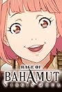 Rage of Bahamut: Virgin Soul (2017)