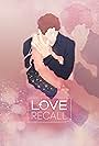 Love Recall (2022)