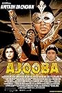 Amitabh Bachchan, Dimple Kapadia, and Rishi Kapoor in Ajooba (1990)