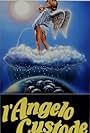 L'angelo custode (1984)