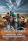 Talibi Irsadi (2018)