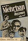 Mehrban (1967)