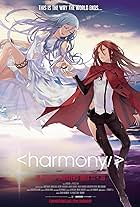 Harmony (2015)